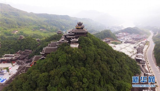 （社会）（2）飞阅蚩尤九黎城