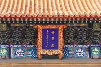 点击进入下一页