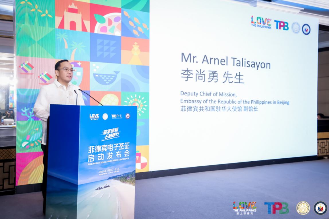 李尚勇先生致辞