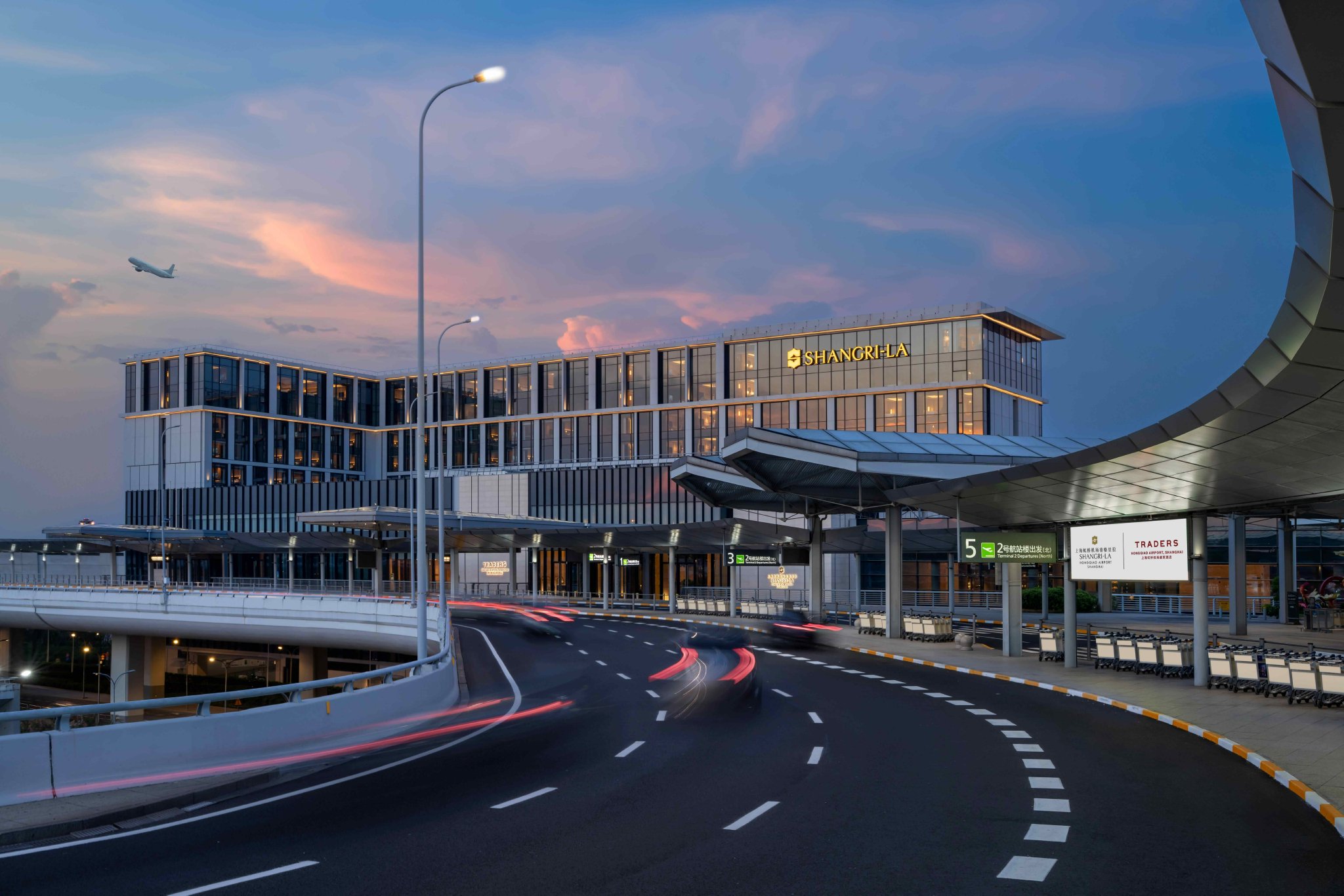 上海虹桥机场双品牌酒店与虹桥机场T2航站楼无缝相连