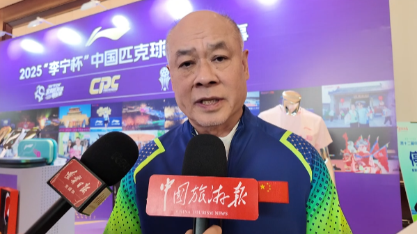 李宁品牌创始人、李宁集团董事长李宁接受中国旅游报社记者采访 主办方 供图