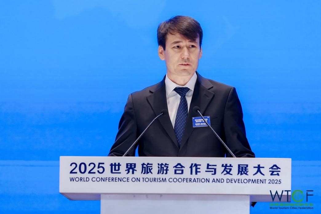 塔吉克斯坦旅游发展委员会第一副主席鲁斯塔姆·霍尔马奇约恩