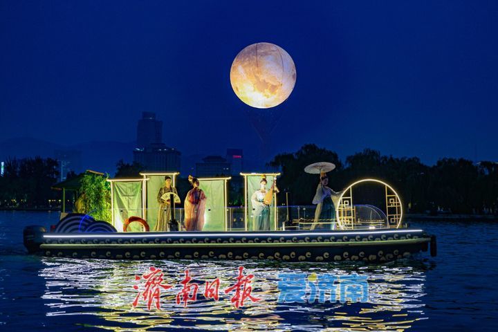 济南市公园景区推出四大主题67项文化活动，伴您过“双节”