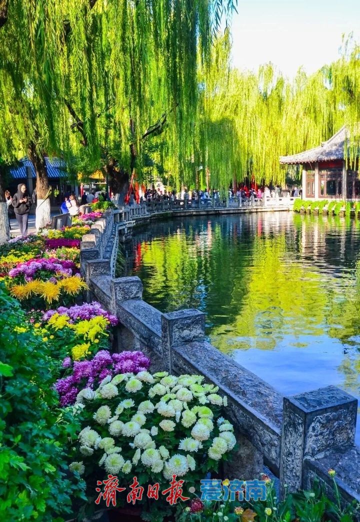 济南市公园景区推出四大主题67项文化活动，伴您过“双节”