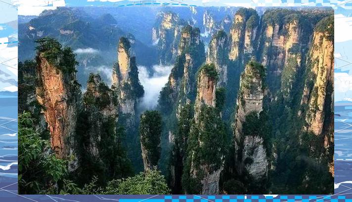 张家界深度游记：畅游美景与节省攻略